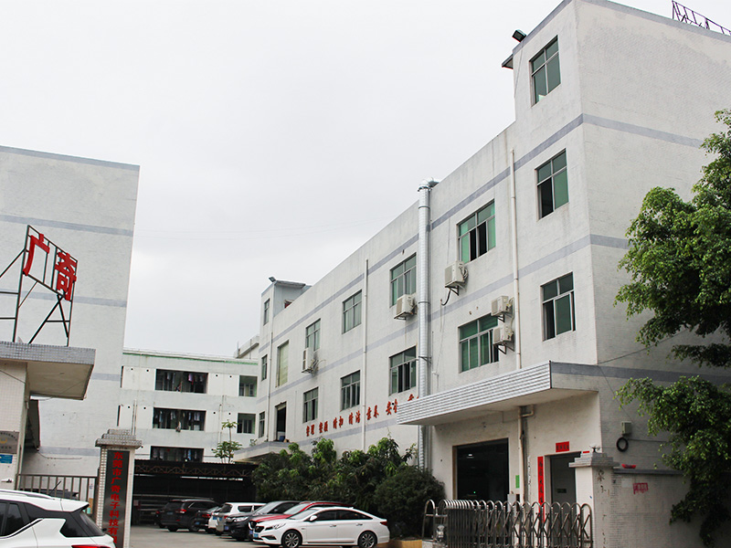 公司大門(mén)